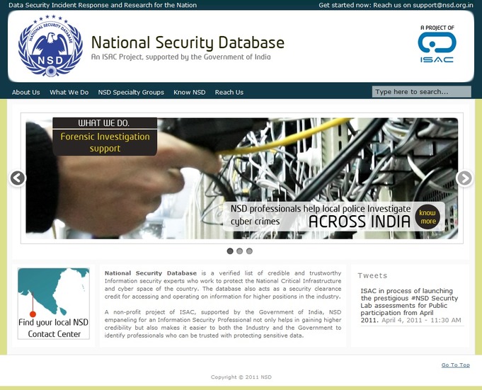 インド国家セキュリティデータベース(NSD：The National Security Database)