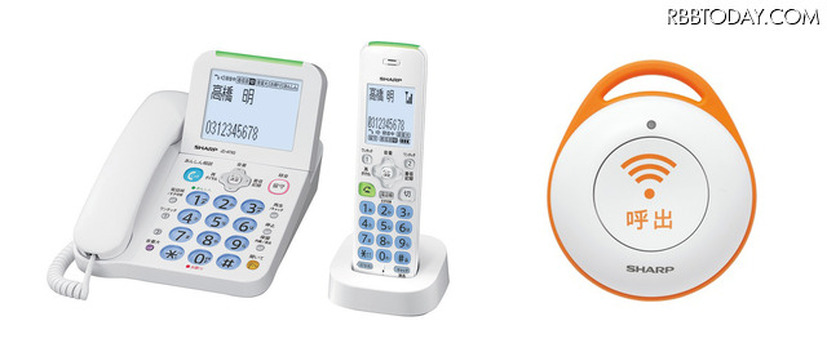 デジタルコードレス電話機「JD-AT82CL/CW/CE」。「JD-AT82CE」に関しては緊急呼出ボタンもセットとなっている（画像はプレスリリースより）