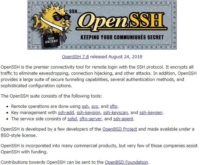 OpenSSH