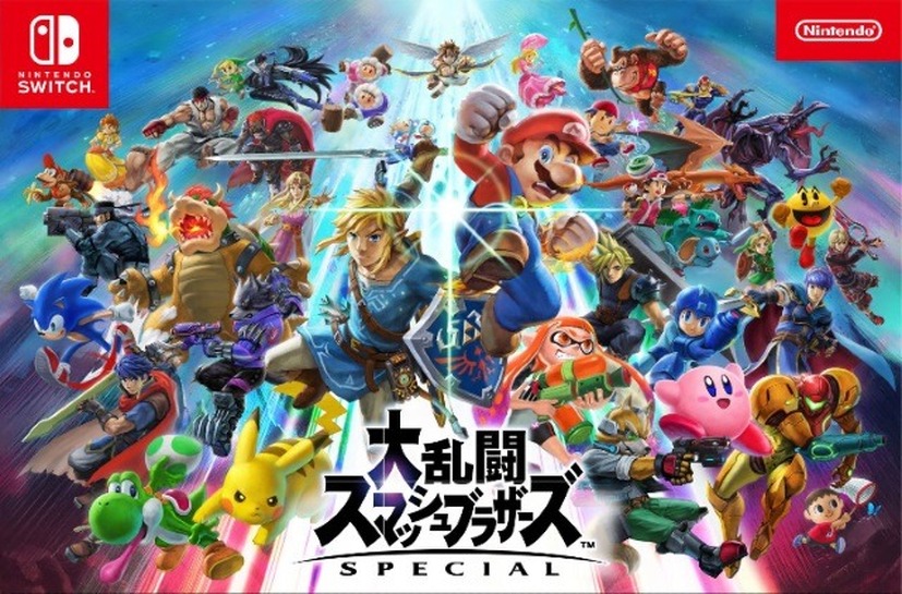 発売前の『スマブラSP』コンテンツ無断投稿でYouTubeチャンネルが続々停止処分