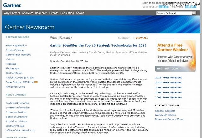 ガートナーによる発表（Gartner Identifies the Top 10 Strategic Technologies for 2012）