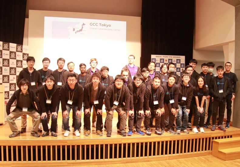 GCC Tokyo - Global Cybersecurity Camp