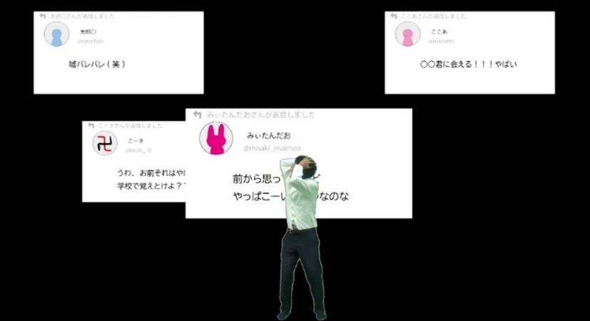 優勝作品「snsによるネット炎上」