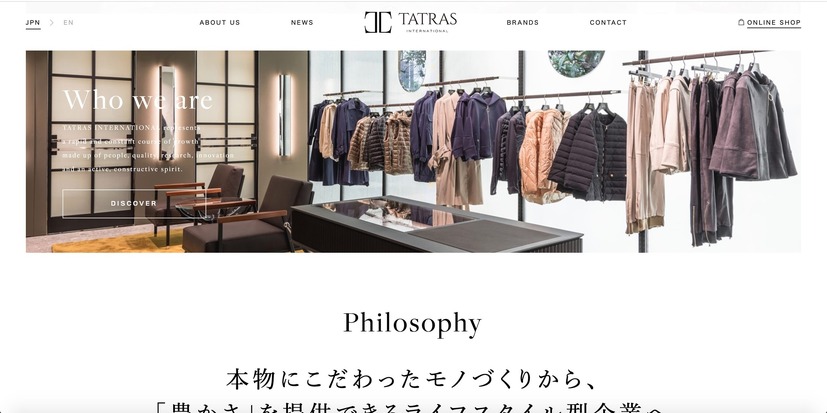 TATRAS INTERNATIONAL株式会社