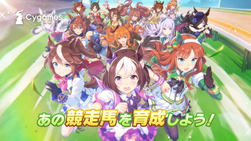 一部Android端末に不具合が発生中―『ウマ娘』『グラブル』など多くのスマホタイトルに影響