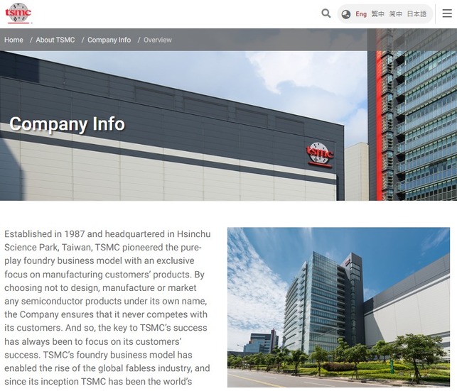 https://www.tsmc.com/