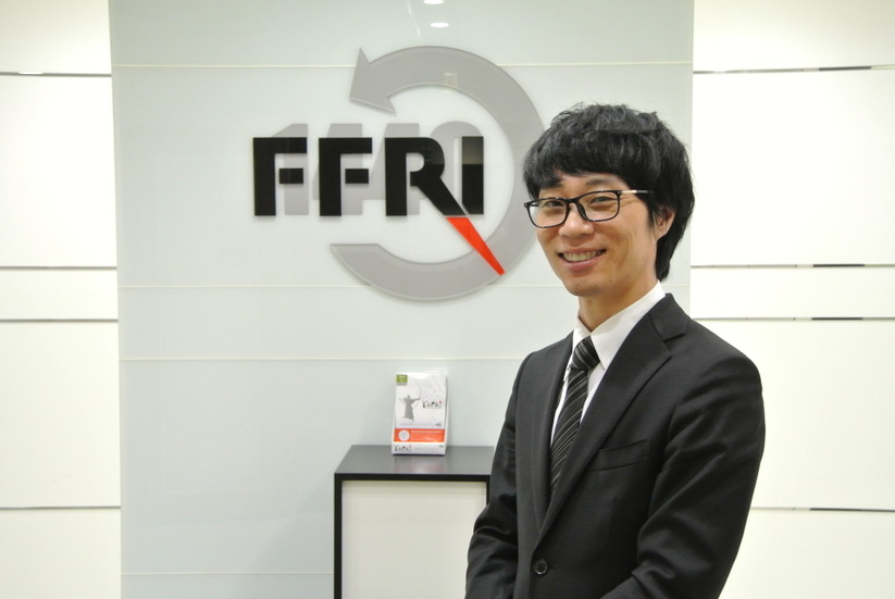 FFRI 鵜飼 裕司 氏