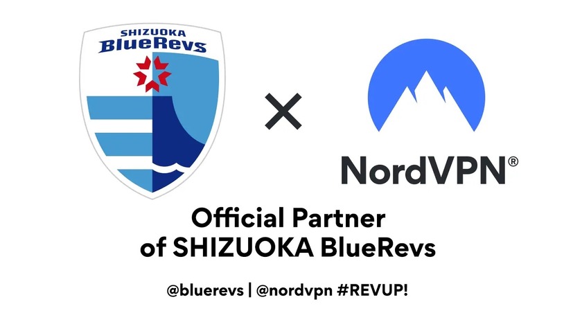静岡ブルーレヴズ x NordVPN