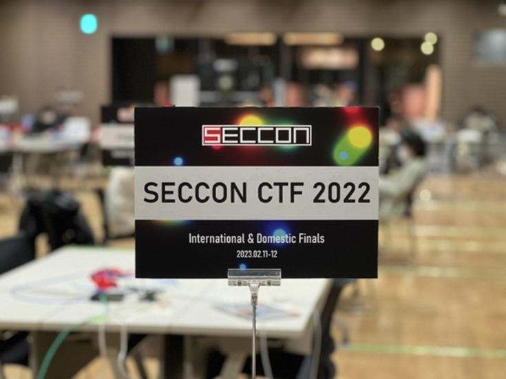 SECCON CTF 2022