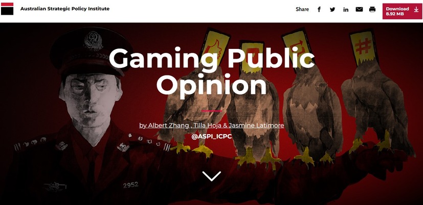 中共サイバー空間影響工作分析レポート「Gaming Public Opinion」（オーストラリア戦略政策研究所）