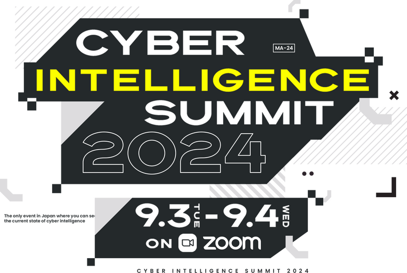 Cyber Intelligence Summit 2024