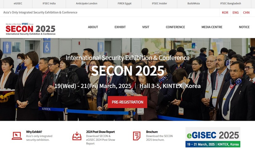 SECON & eGISEC 2025（https://www.seconexpo.com/2025/）