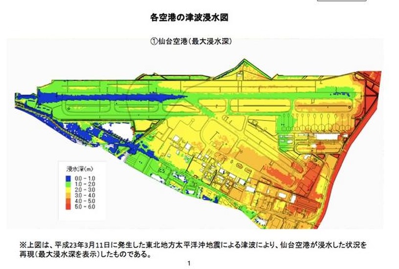 仙台空港が浸水した状況を再現したもの