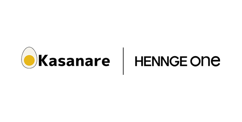 「HENNGE One」と「Kasanare」のロゴ