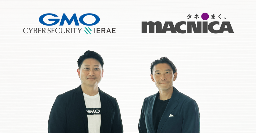 GMOサイバーセキュリティ byイエラエ株式会社 取締役 CGO 林彦博氏と株式会社マクニカ DXコンサルティング統括部 統括部長 宮城教和氏