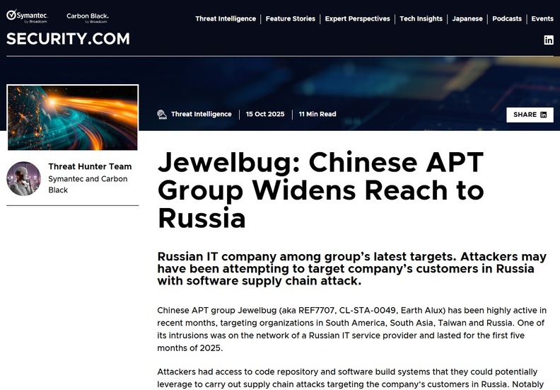 https://www.theregister.com/2025/10/16/chinese_russian_cyber_espionage/