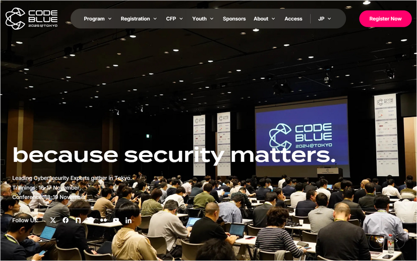 CODE BLUE 2024 会場風景（https://codeblue.jp/）