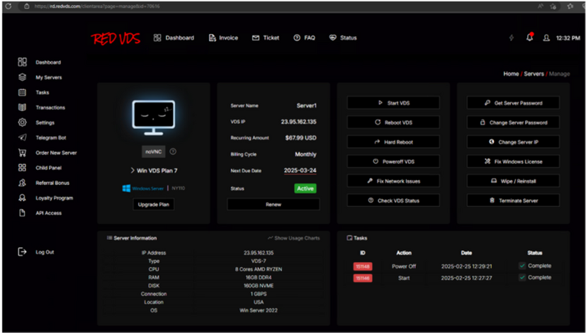 RedVDSのユーザー ダッシュボード画面。ロイヤルティ プログラムと紹介ボーナスを表示
