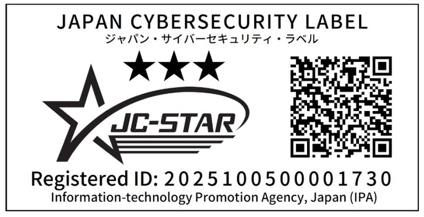 ★3 の適合ラベル(サンプル)