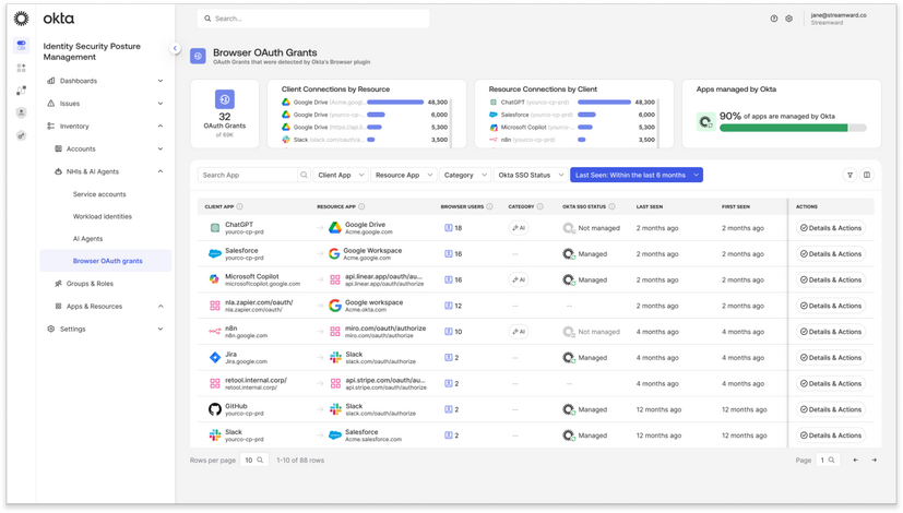 「Agent Discovery」画面イメージ
