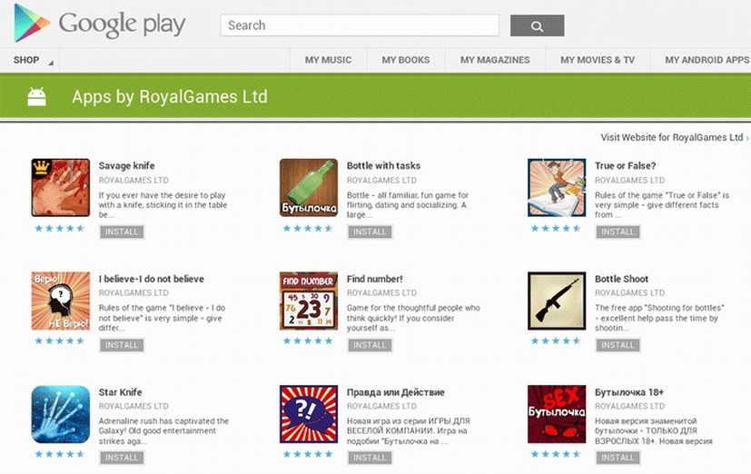 トロイの木馬をダウンロードする不正アプリ、GooglePlay上で28種見つかる（Dr.WEB）