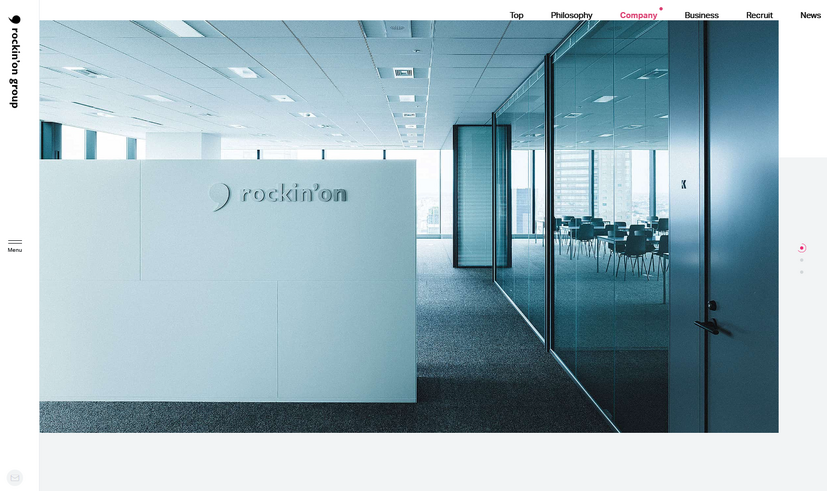 株式会社ロッキング・オン・ジャパン公式サイト