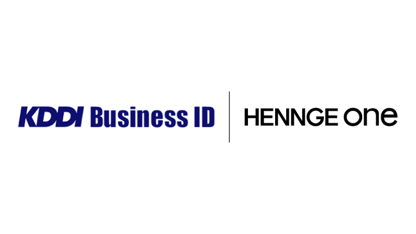 「HENNGE One」と「KDDI Business ID」のロゴ
