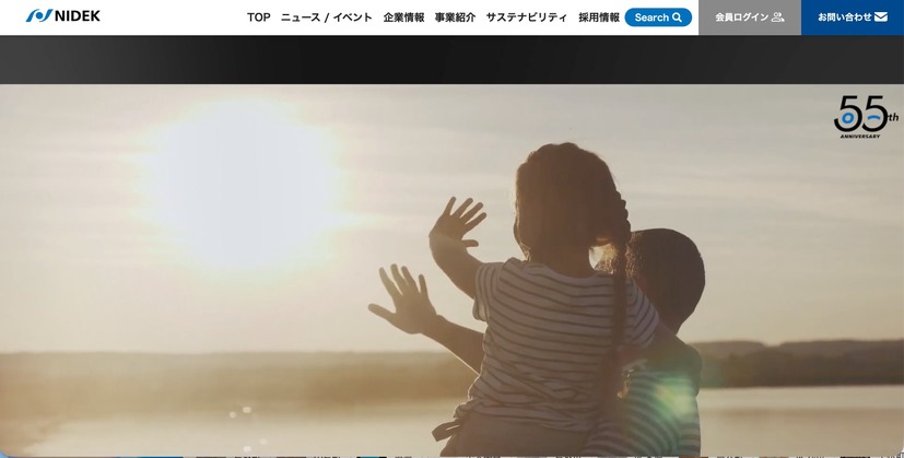 トップページ