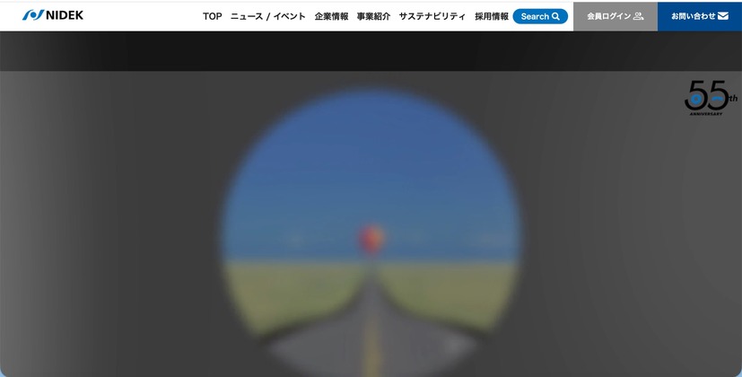 トップページ