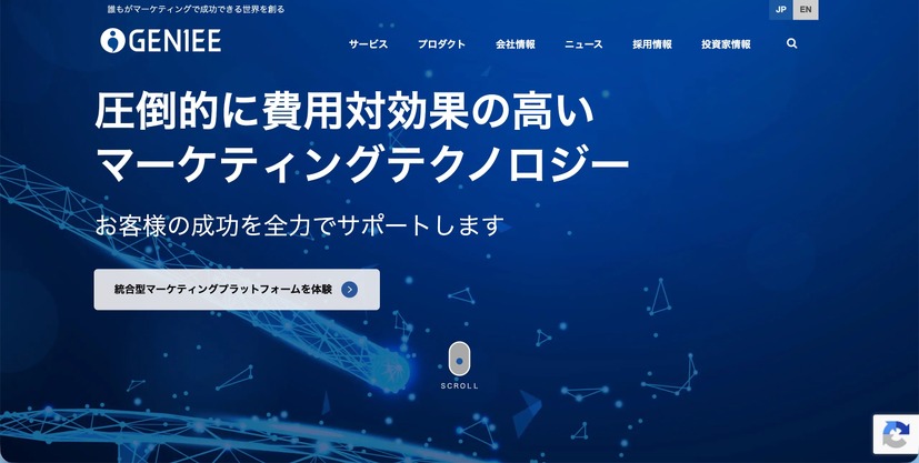 トップページ