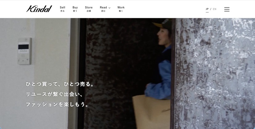 トップページ