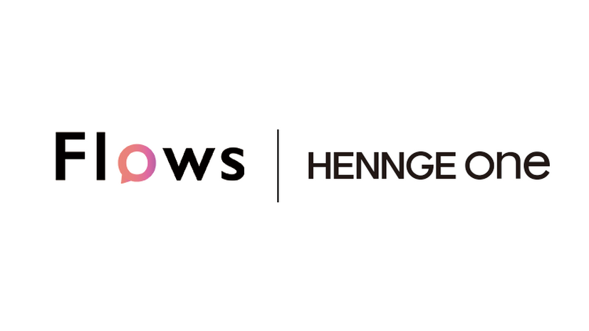 「HENNGE One」と「Flows」のロゴ