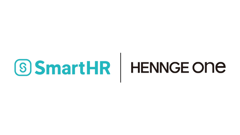 「HENNGE One」と「SmartHR」のロゴ