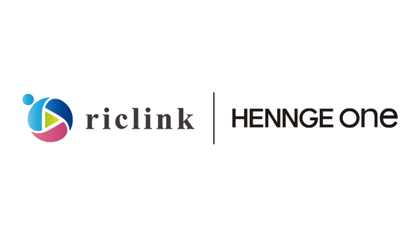 「HENNGE One」と「riclink」のロゴ