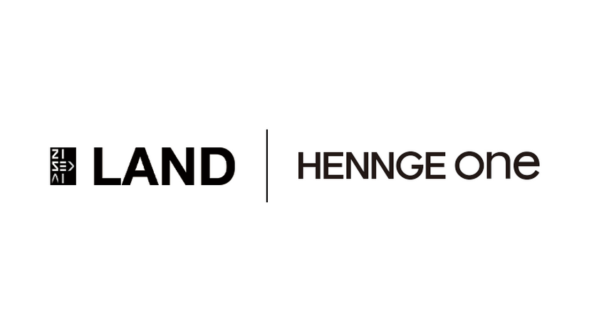 「HENNGE One」と「ZISEDAI LAND」のロゴ