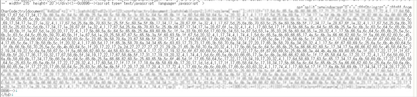 改ざんされたWebサイトに埋め込まれた難読化された JavaScript