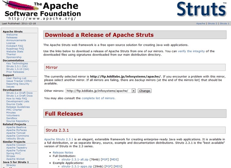 Apache Struts 2.3.1 のダウンロード画面