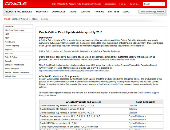 Oracleによる脆弱性情報