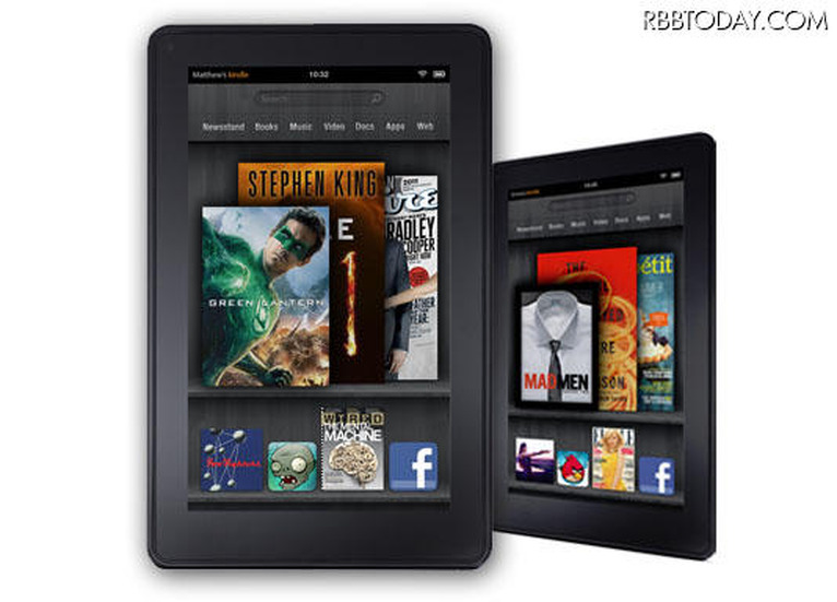Kindle Fire