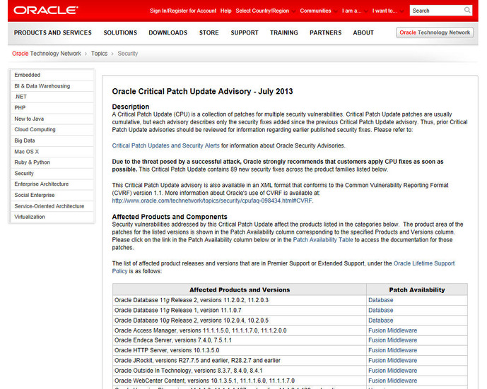 Oracleによる定例パッチ「Oracle Critical Patch Update Advisory - July 2013」