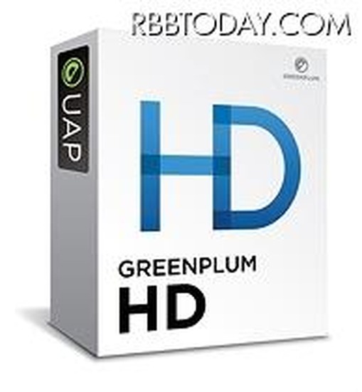 「Greenplum HD」製品パッケージ