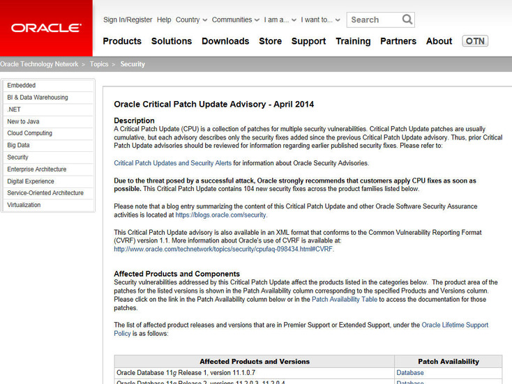 Oracleによる定例パッチ情報