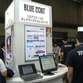 Security Analytics Platformに関する展示