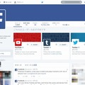 FacebookのTwitter公式アカウント。18時時点で、とくに今回の事象に関してはツイートされていない