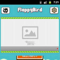 悪質なFlappy Birdの偽物