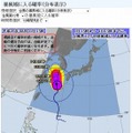 暴風域に入る確率