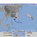 台風情報