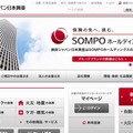 損害保険ジャパン日本興亜サイト