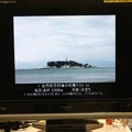 薄曇りの野外で約3.2km離れた場所から「江ノ島」を被写体として撮影した広角時の映像