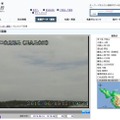 口永良部島（屋久島永田）に設置したカメラが撮影した13時台の映像。視界不良のため状況は掴みにくい（画像は気象庁Webサイトより）